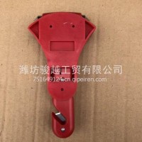 低价批发北汽福田欧辉客车公交车旅游车安全锤(防盗报警)/1U12182600016
