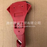原厂品质北汽福田欧辉客车公交车旅游车安全锤(防盗报警)/1U12182600016