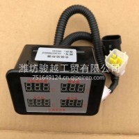 厂家直销北汽福田欧辉客车配件公交车旅游车电动车仓温监控器主机/1U12637800012