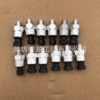 福田欧辉客车公交车大巴车旅游车电车BJ6123制动灯开关 原厂配件/1612336600015