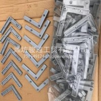 批量出售福田欧辉客车公交车旅游车内饰板压脚/1U12551200006