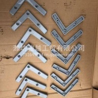 低价热卖福田欧辉客车公交车旅游车内饰板压脚/1U12551200006