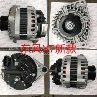 东风天龙X7发电机东风电器天运电器电喷后处理/3701010-E4200