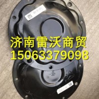 710W35114-016重汽豪沃MCP16ZG桥轮边端盖/710W35114-016