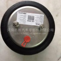 2B-5272 W01-358-6943 FD200-25/挂车BPW富华桥气囊