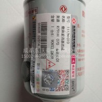 东风康明斯原厂燃油滤清器1117N-010/1117N-010