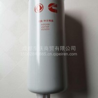 东风商用车原厂燃油滤清器4327369/FS36259/91FG026 4327369 FS36259