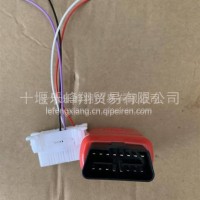 批量供应WSOS潍柴尿素屏蔽器智能救援器/WSOS