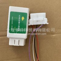 东风雷诺智能救援器天龙智能救援器 品质保证/DSOS