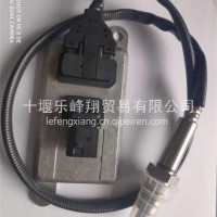 原装正品A0101539328奔驰重卡氮氧传感器/A0101539328