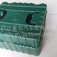 陕汽军车用工具箱/2150k，2190，2300，4323，2306