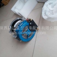 陕汽2153军车用发电机/JZ91159710001