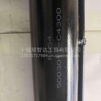 东风天龙左液压油缸5003011-C4300/5003011-C4300