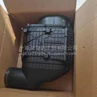 东风天龙KL空气滤清器总成1109010-TL450/1109010-TL450