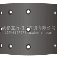 JAC江淮格尔发前A刹车片 格尔发配件专用刹车片/13541187572