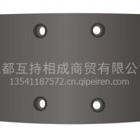 JAC江淮6700刹车片 格尔发配件专用刹车片/13541187572