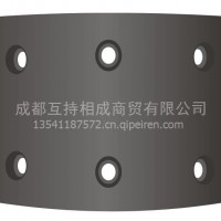 东风3TR刹车片 东风旗舰天龙天锦大力神KCKR配件专用刹车片/13541187572