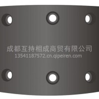 东风3T3吨王后刹车片 东风旗舰天龙天锦大力神KCKR配件专用刹车片/13541187572