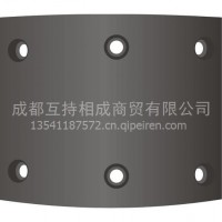 东风3T3吨王前刹车片 东风旗舰天龙天锦大力神KCKR配件专用刹车片/13541187572