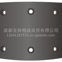 东风145R刹车片 东风旗舰天龙天锦大力神KCKR配件专用刹车片/13541187572