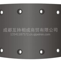 一汽青岛解放151R刹车片 解放配件专用刹车片/13541187572