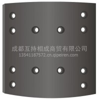 一汽青岛解放CA485后刹车片 解放配件专用刹车片/13541187572