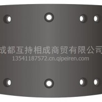 一汽青岛解放CA485前B刹车片 解放配件专用刹车片/13541187572