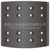 一汽青岛解放J6后B刹车片 解放配件专用刹车片/13541187572
