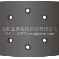 一汽青岛解放J6前刹车片 解放配件专用刹车片/13541187572