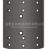 一汽青岛解放奥威后A刹车片 解放配件专用刹车片/13541187572