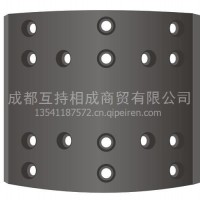 一汽青岛解放奥威后B刹车片 解放配件专用刹车片/13541187572