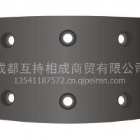 一汽青岛解放麒麟刹车片 解放配件专用刹车片/13541187572