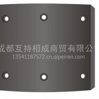 南京金龙6770后客车刹车片 金龙客车配件专用刹车片/13541187572