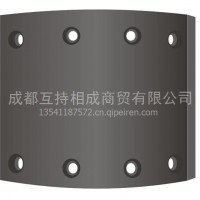 重汽斯太尔后刹车片 斯太尔配件专用刹车片/13541187572