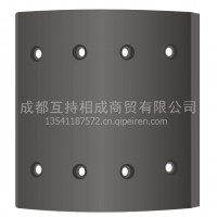 重汽斯太尔后加宽刹车片 斯太尔配件专用刹车片/13541187572