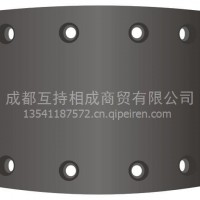 重汽斯太尔前B刹车片 斯太尔配件专用刹车片/13541187572