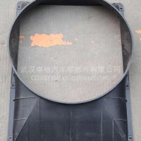 原厂护风罩总成/1309010-T45L0