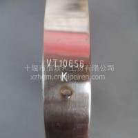 VT10656K/VT10656K