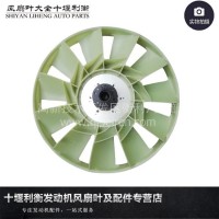 厂家直销西康1013080026硅油风扇离合器总成/101308002