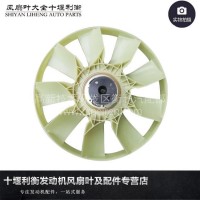 厂家直销西康1013080077硅油风扇离合器总成/1013080077