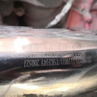 东风天龙KL中冷器进气管1119011-T5KFJ4Y/1119011-T5KFJ4Y