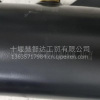 东风天龙KL动力转向油罐带支架合件3410110-TLL00/3410110-TLL00