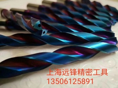 上海远锋精密工具图9