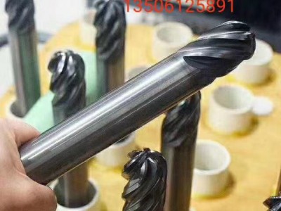 上海远锋精密工具图7