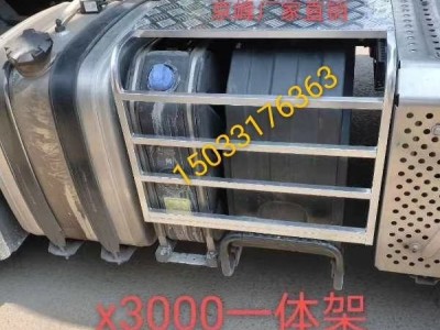 钢丝绳，紧绳器，电瓶架，篷布杆图7