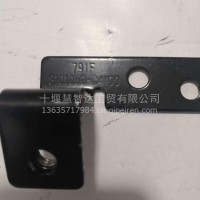 东风支架总成-暖风管路8101050-C4100/8101050-C4100