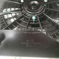 东风天然气东风天龙KL国六冷凝器8108050-T5KF04Y/8108050-T5KF04Y
