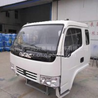 多利卡D5驾驶室500012-QA0102/500012-QA0102