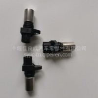 3611011-E1EC0-DFM，029600-0570 曲轴位置传感器总成/3611011-E1EC0-DFM，029600-0570