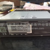 行车记录仪3870010-C3304东风电器天运电器电喷后处理/行车记录仪3870010-C3304